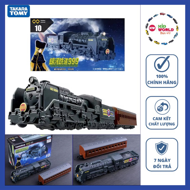 Voiture Miniature Tomica Premium Unlimited N°10 - Galaxy Express 999 - Métal - Collection (TAKARA TOMY)