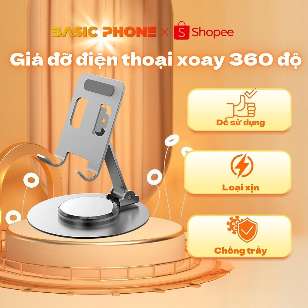 (GOOD) S512 metal rotating, foldable phone holder. Multipurpose clamp