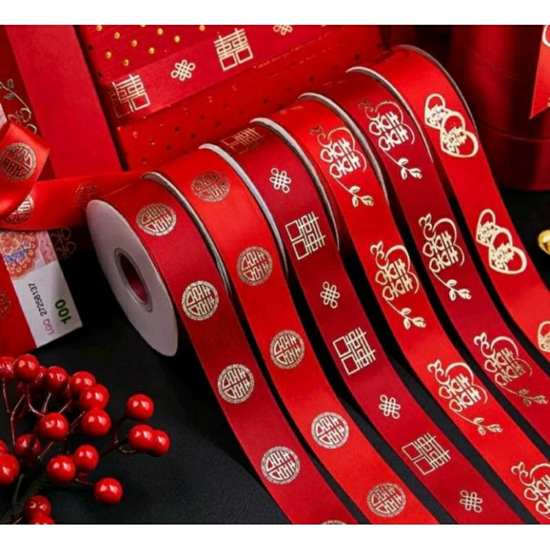 1m and 3m of twin joy ribbon | Shopee Philippines