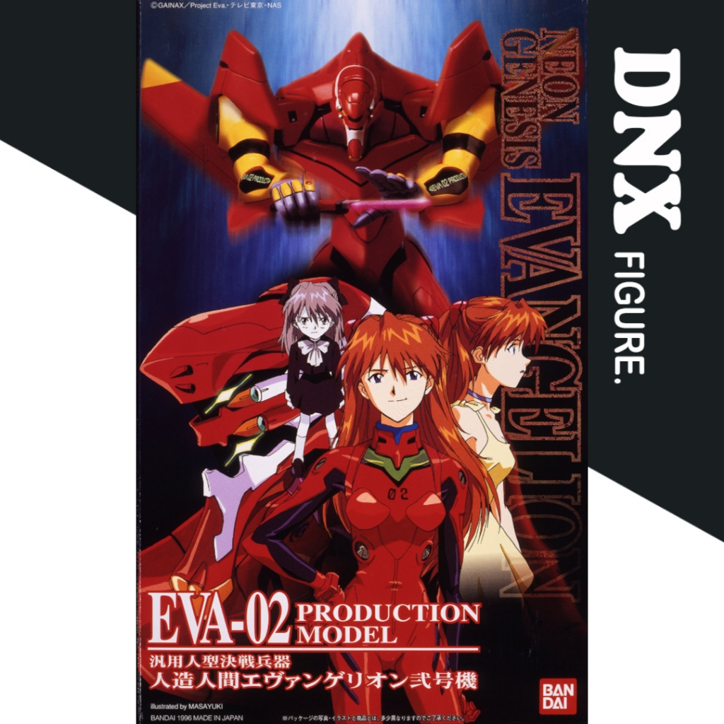 HG EVA-02 Production Model Neon Genesis Evangelion Action Figure ...