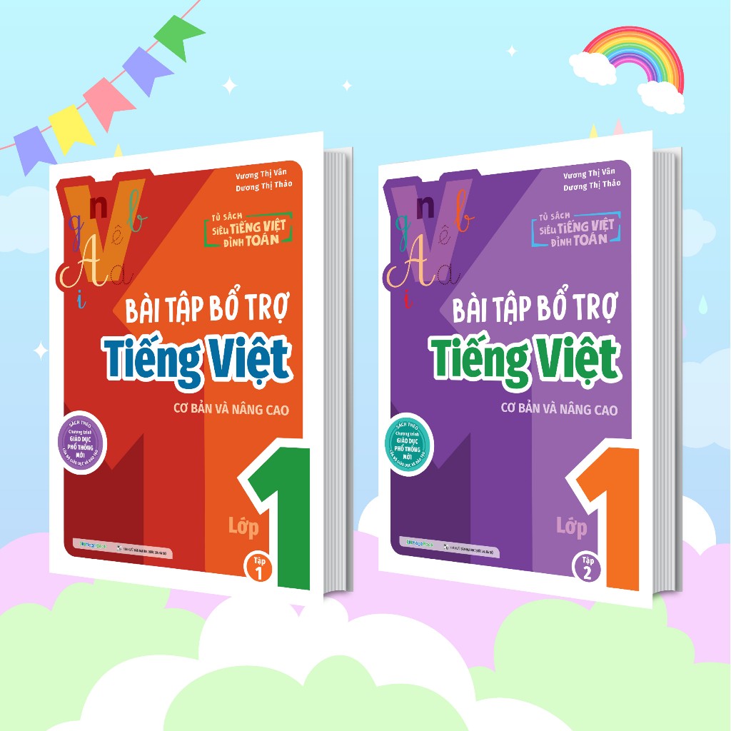 Combo Book of Vietnamese Supplementary Exercises (basic and advanced ...