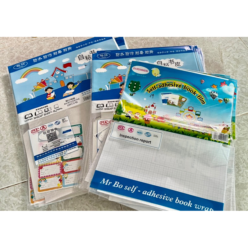 Decal notebook cover size 38cm*28cm with 10 sticky notebook labels ...