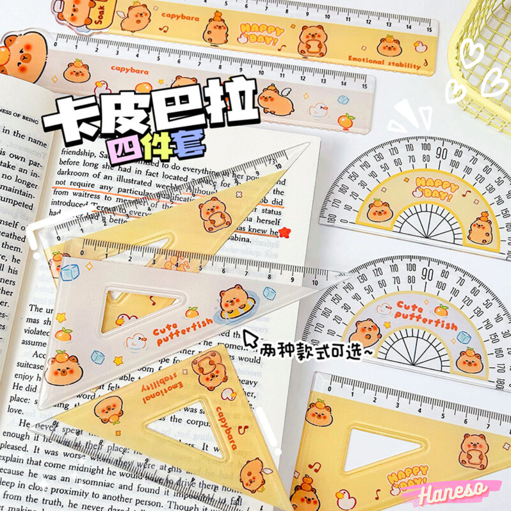 Haneso Learning Kit 4 Ruler Capybara Eke Straight Ruler Cartoon Mouse ...
