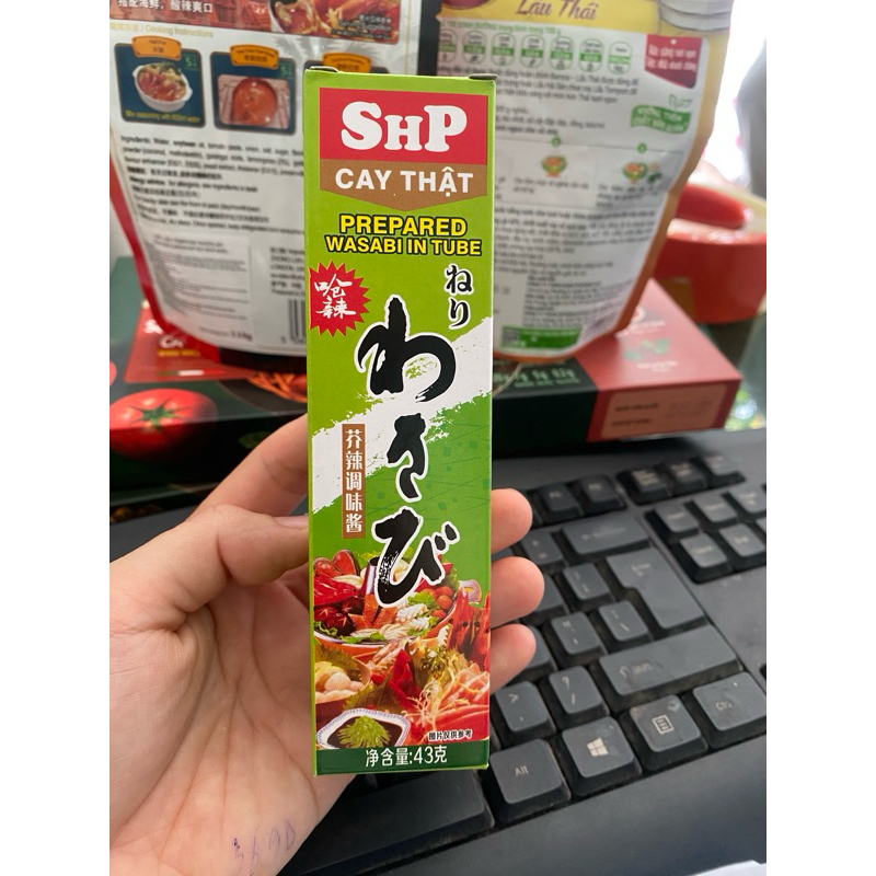 Wasabi Paste Tube 43G (Box) | Shopee Philippines