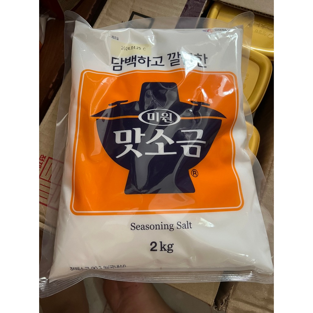 Korean Matsogeum Daesang Sweet Salt Pack 2KG / 대상) 맛소금 2KG | Shopee ...