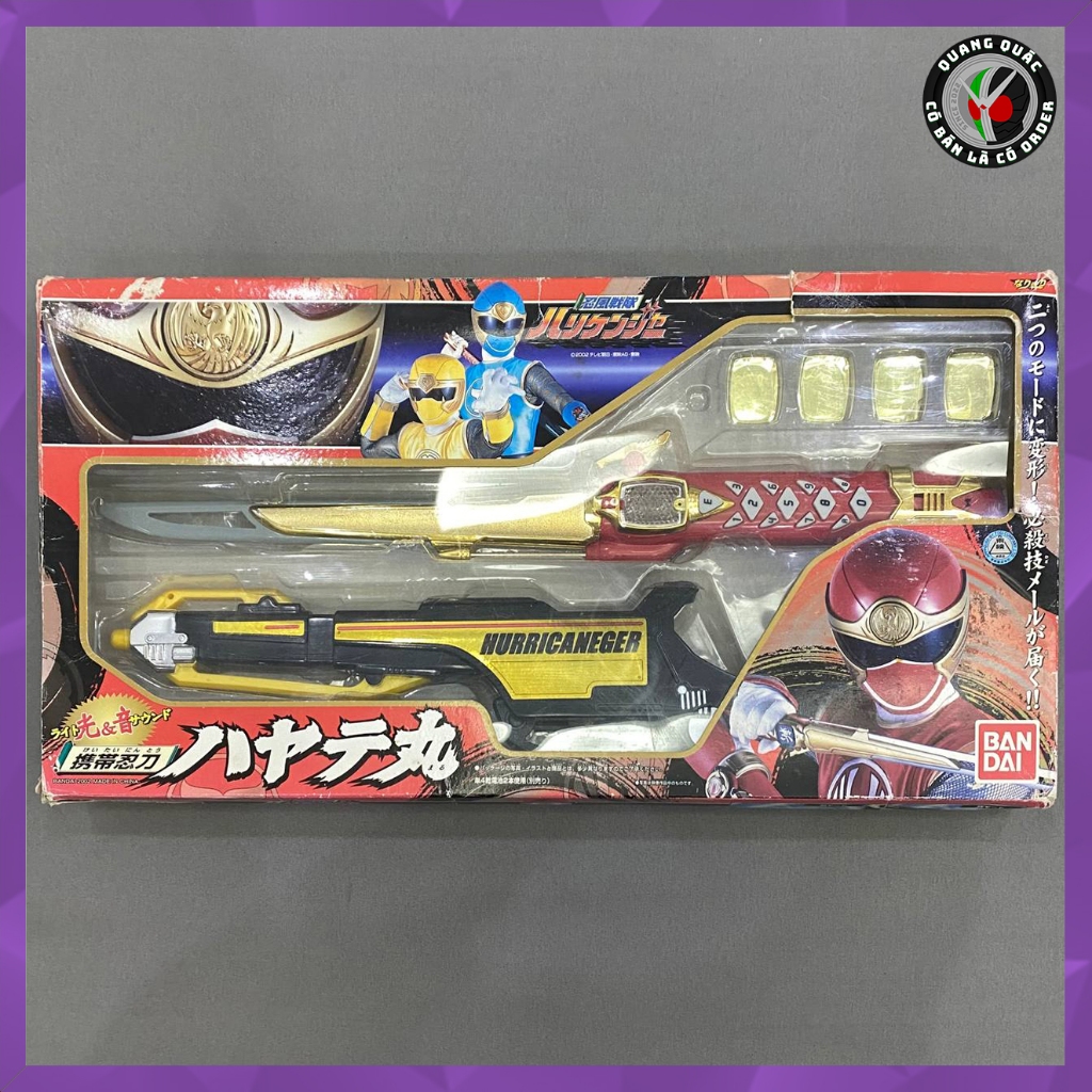 Genuine Toy Model Superman Phong DX Hayatemaru - Ninpuu Sentai ...