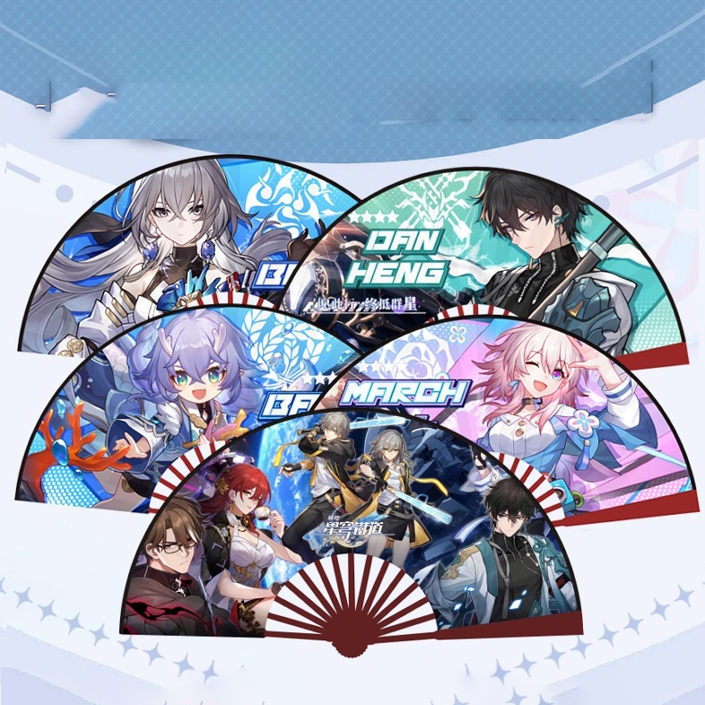 Handheld folding fan for Honkai Star Rail game characters Dan Heng ...