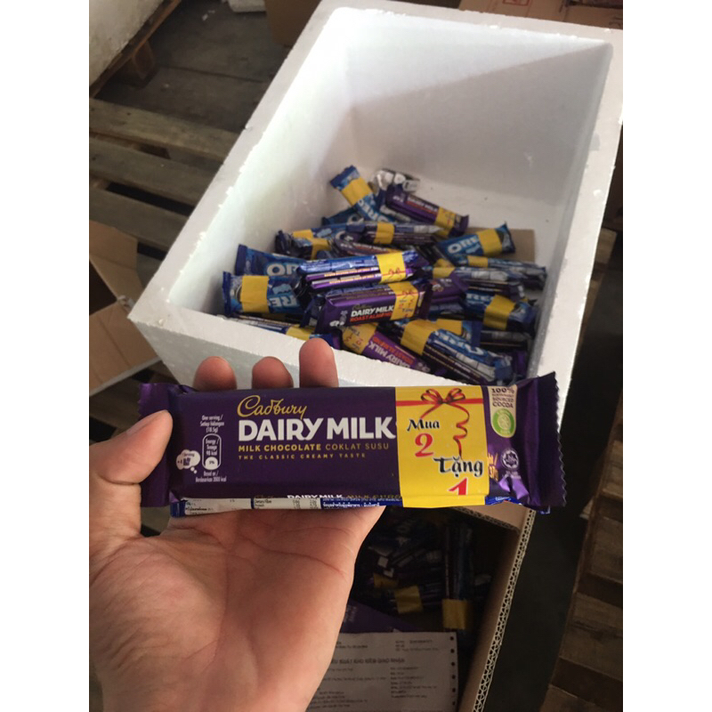Cadbury Dairy Milk chocolate, buy 2 bars of 37g, get 1 free Oreo bar