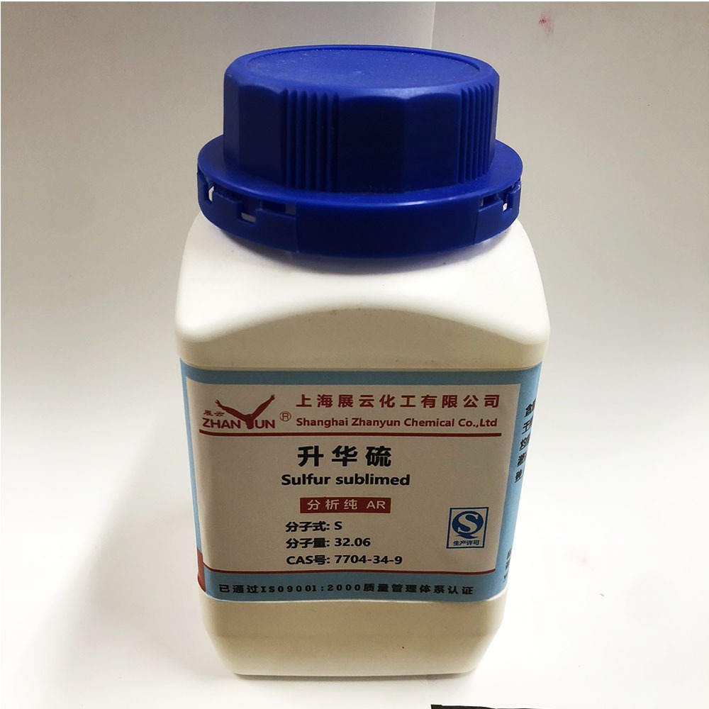 Sulfur Sublimed chemical 500g bottle used in experiments. | Shopee ...