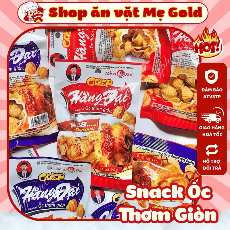 Crispy fragrant snail-shaped Snack, Hang Dai snacks (20g pack) | Shopee ...