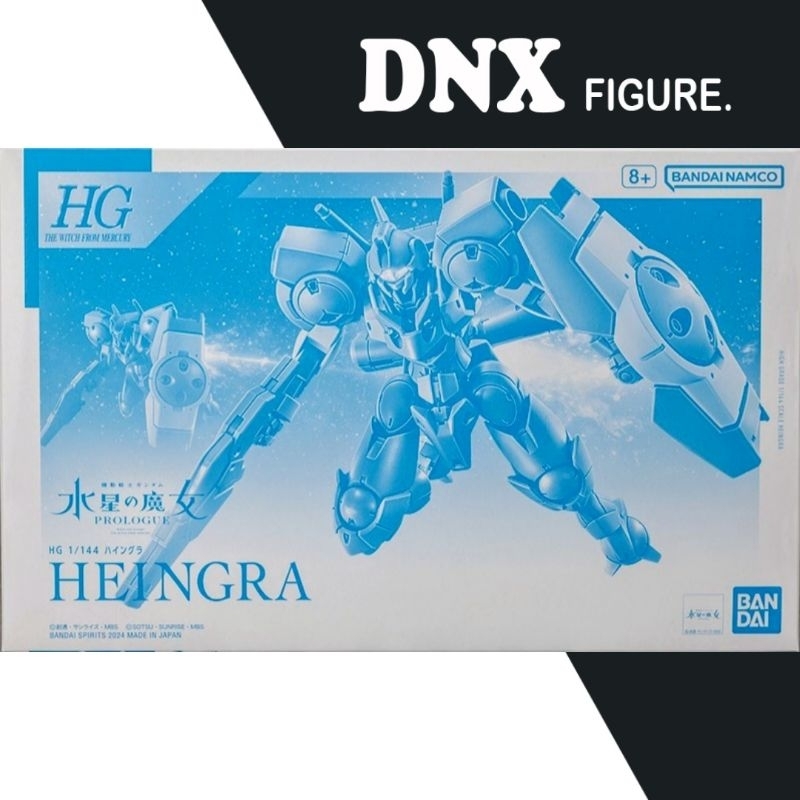 Gundam TWFM Heingra Assembly Model (New Seal) | Shopee Philippines