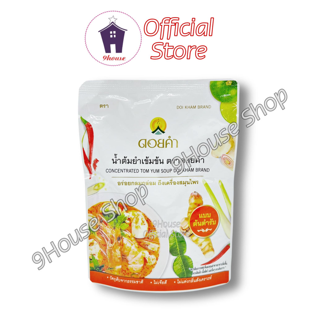 (July 2026) 01 Pack of Concentrated Tomyum Sauce Tom Yum Soup Brand Doi ...