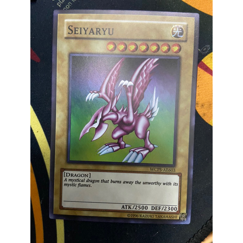 Yugioh Seiyaryu Championship Card - WpCS-EN603 - Ultra Rare - Limited ...