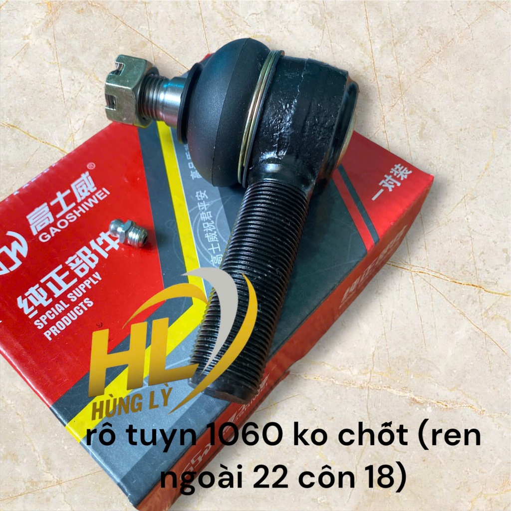 1060 thread without pin (outer thread 22 taper 18) Spare parts for ...