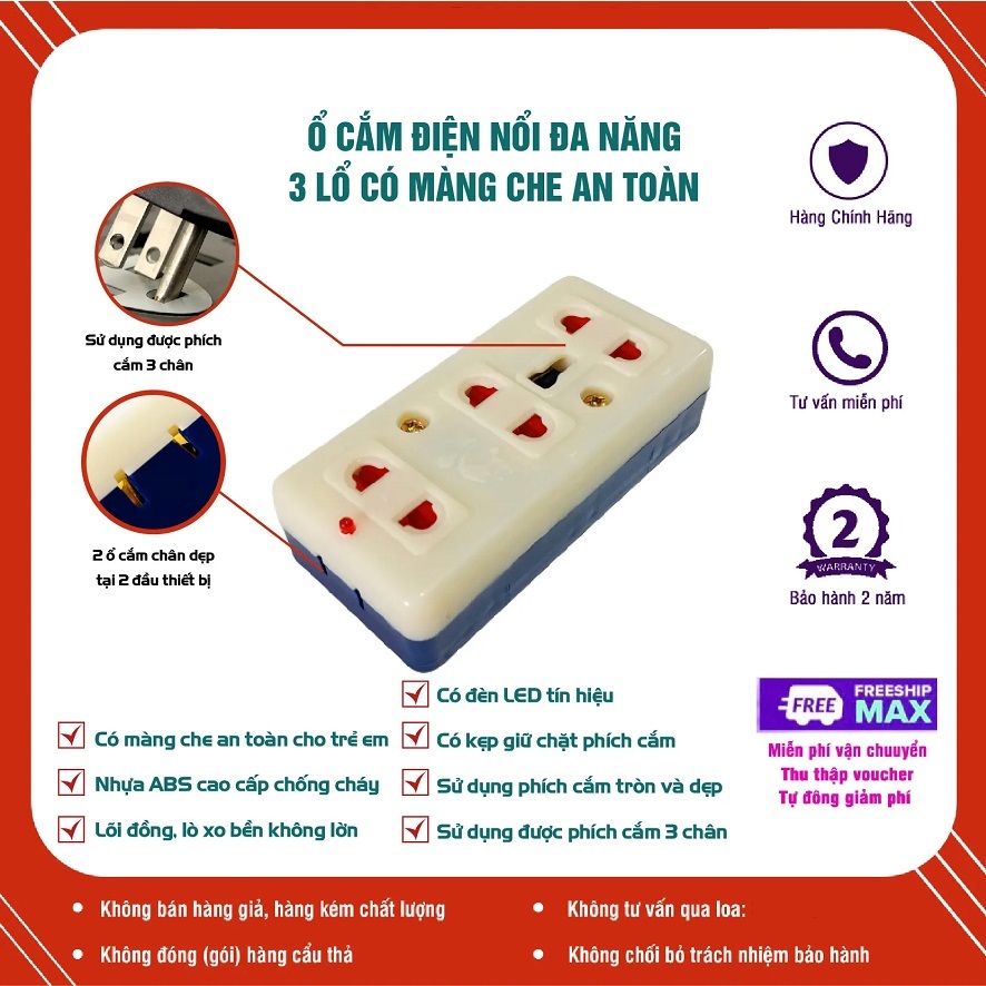 3-Plug Power Socket with Cover and 1 to 5 Hole Power Socket Splitter ...