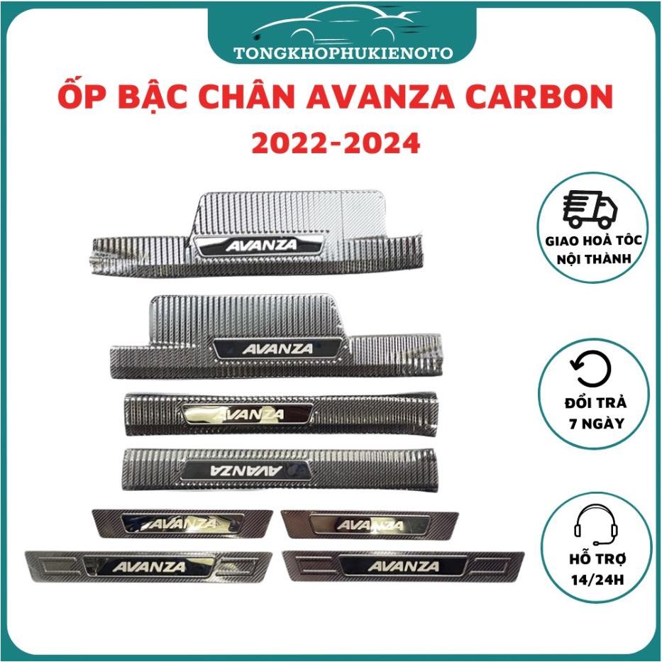 Footstep brace for door steps inside and outside of Avanza 2022 2023 ...