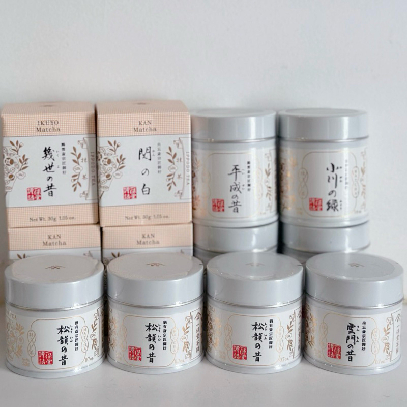 Matcha brand Ippodo Tea - Horai, shoin, umon, sayaka, seiun, Hastu ...