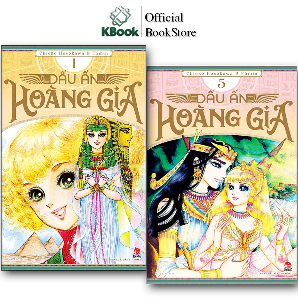 Comics Royal Seal (Episodes 15) with 01 Postcard) + Poster