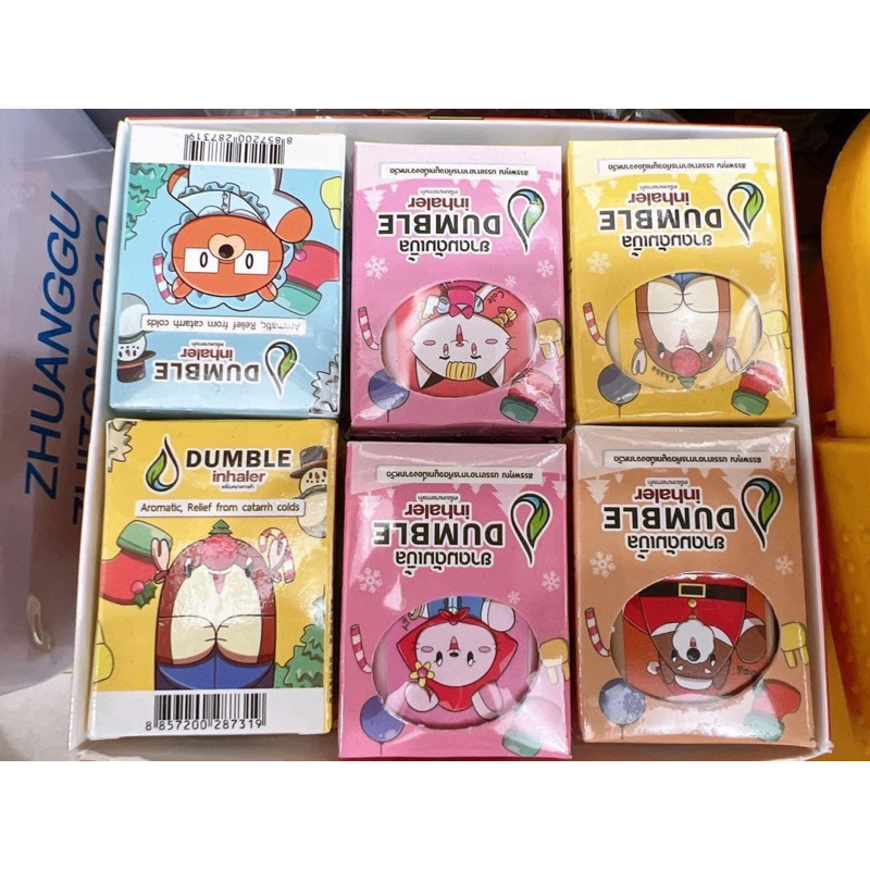 DOUBLE INHALER HERBAL NOSE INHALER (NEW DUMBLE INHALER) | Shopee ...