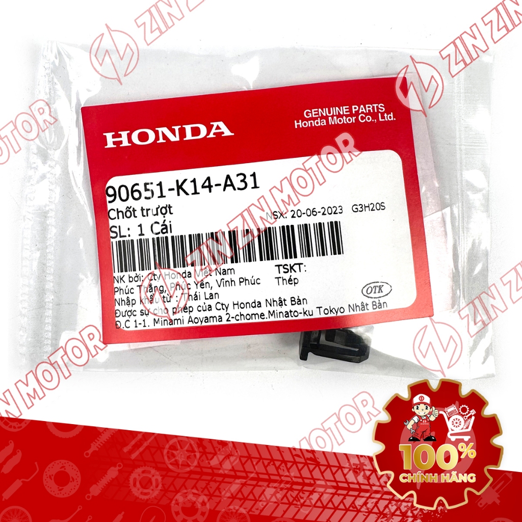 Plastic Lock Sliding Latch for Honda Winner, Vario, SH Mode, Vision ...