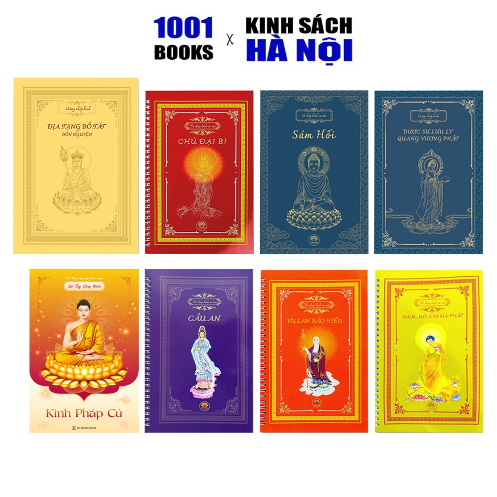Notebook for copying Ksitigarbha Sutra, Great Compassion Mantra ...
