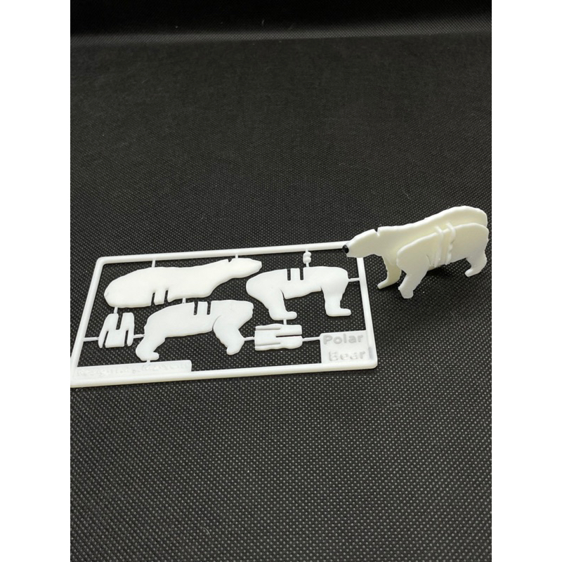 Polar Bear animal assembly model, assembly model for children, 3D ...