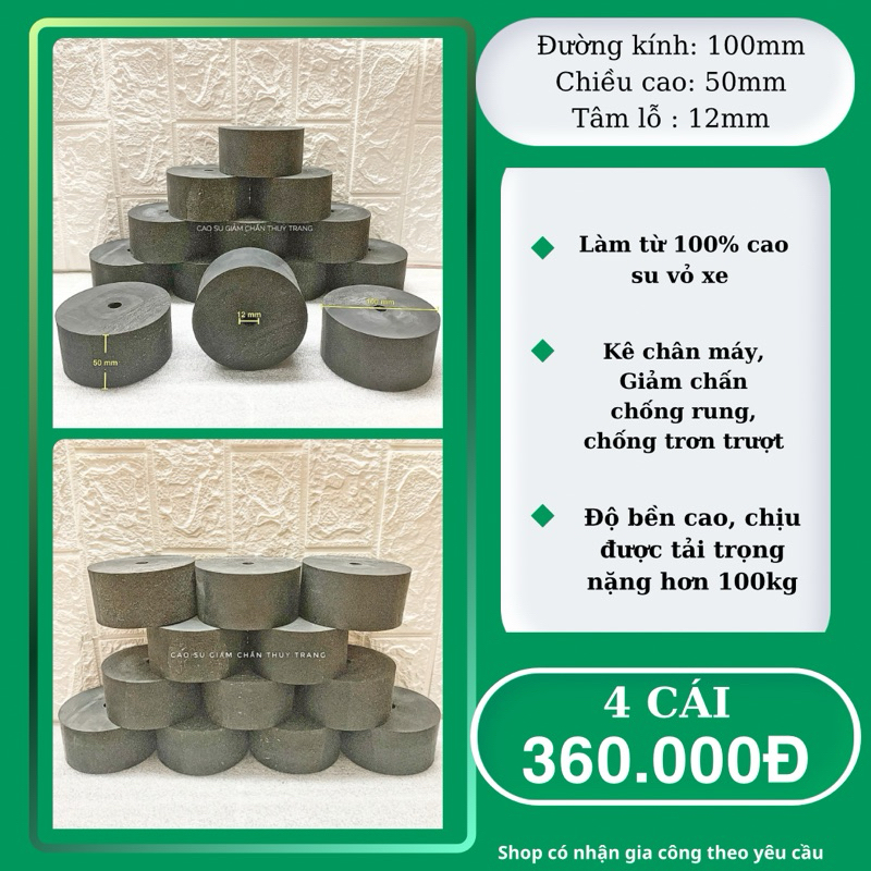 Shock absorber rubber, rubber base, antivibration rubber 100 x 50