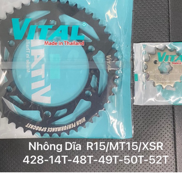 Vortex 525 CAT5 Aluminum Rear Sprocket Yamaha R1 / R1M 2015-2026