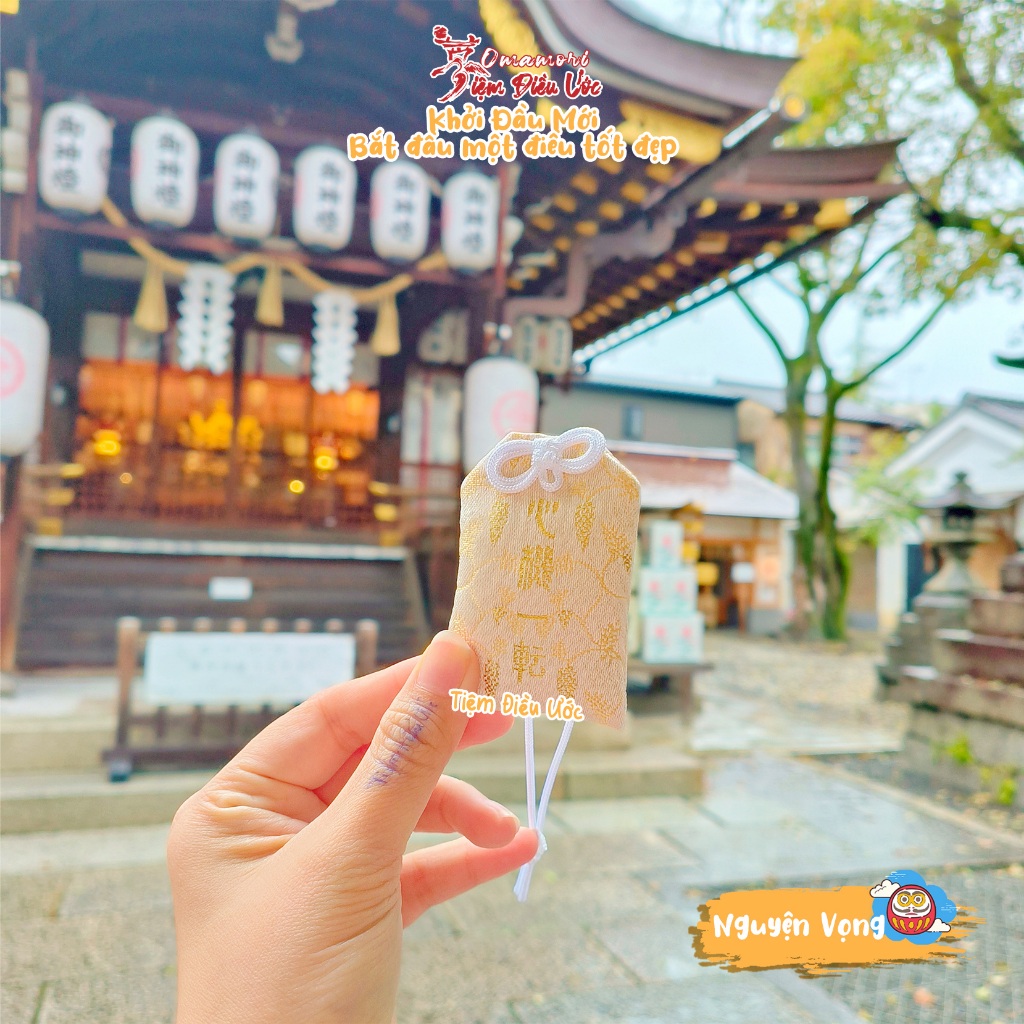Japanese product Omamori Prayer Keychain - From Temple in Japan ...