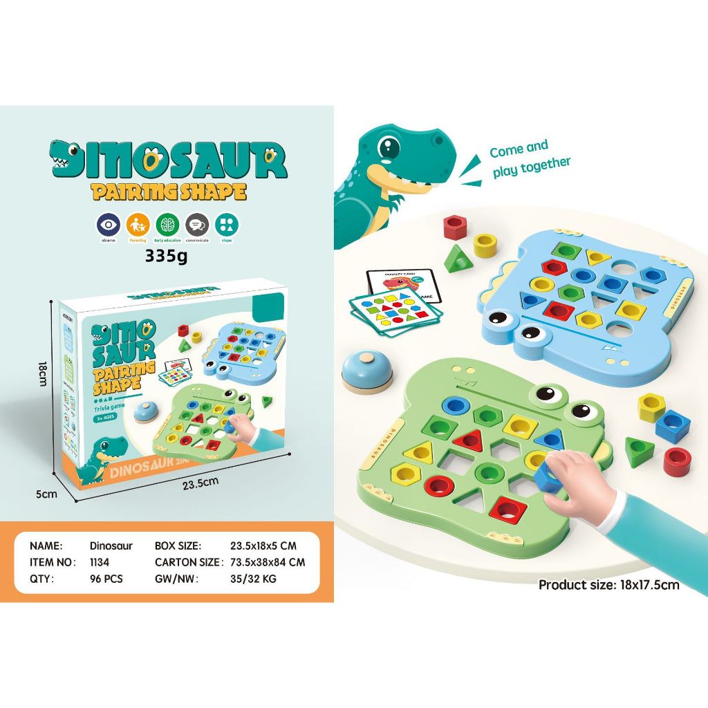 Intellectual Toys - Geometric Multiplication Toys - Montessori ...
