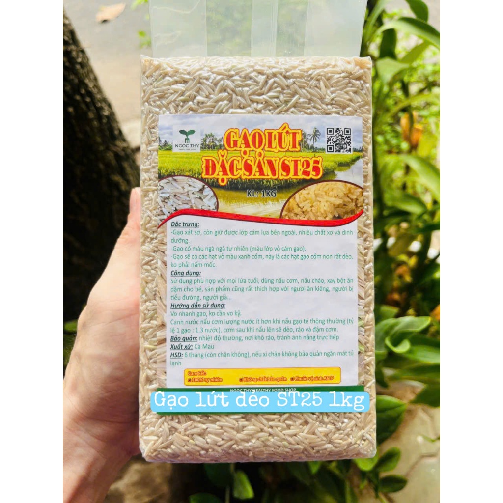 St25 specialty white brown rice, sticky rice cooked without soaking NT ...