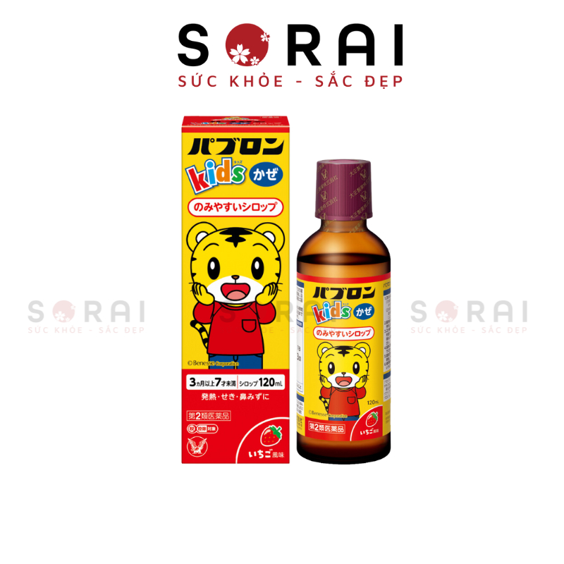 Taisho S Japanese dog and cat cough syrup 120ml new model strawberry ...