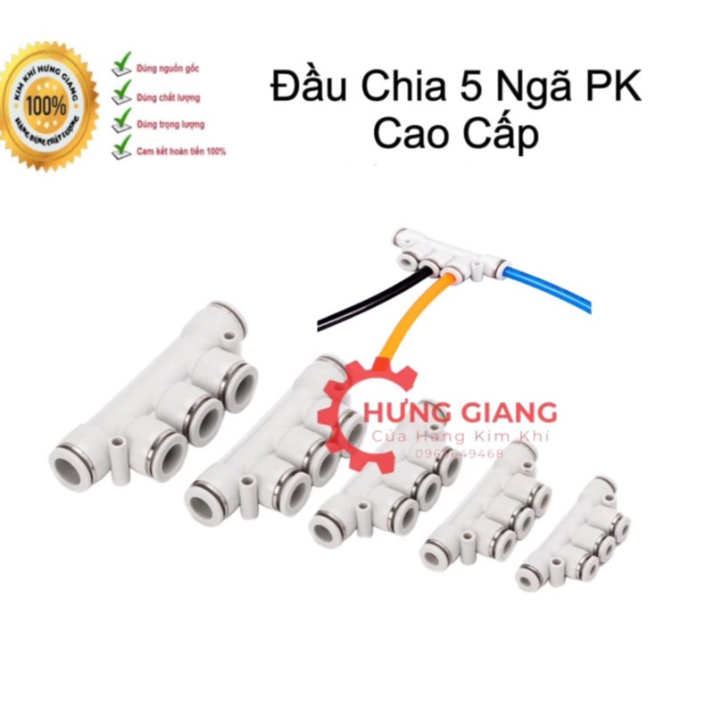 White PK 5-Way Split Connector for high-pressure mist air compressor ...