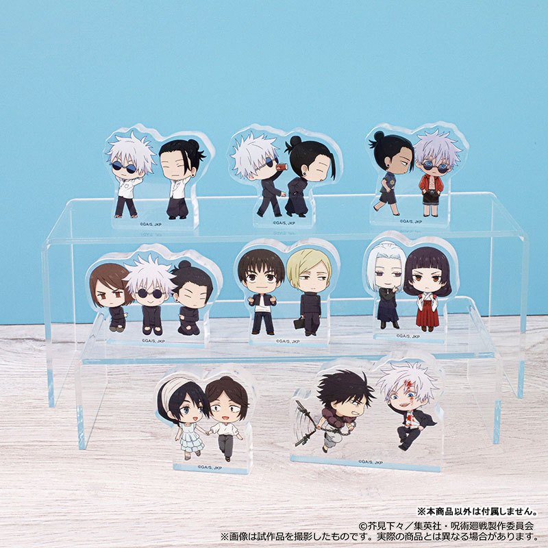 Standee Model Chibi Jujustu Kaisen Gojo Itadori Movie 0 Cute Japanese ...