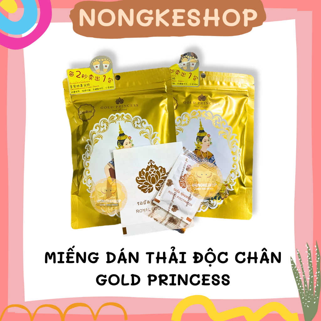 Thailand ROYAL FOOT DETOXIFICATION STICKER | Shopee Philippines