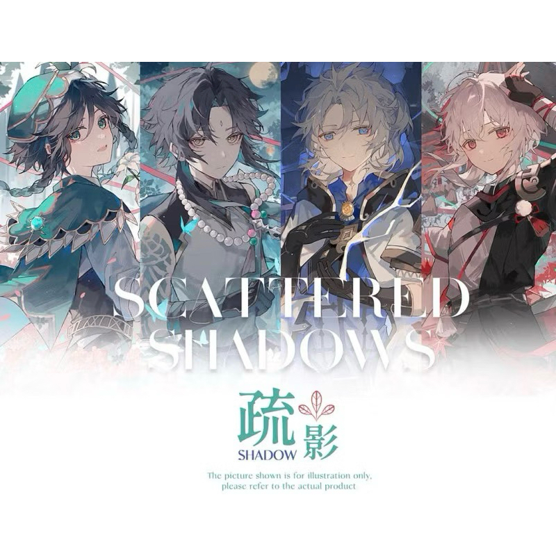 (Available From Chinese artists) Genshin Impact Anemo Boys Venti Xiao ...