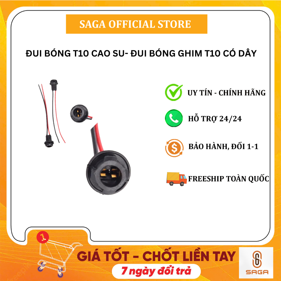 T10 T15 plastic ball tail with wire. The ball capturing the eyelashes