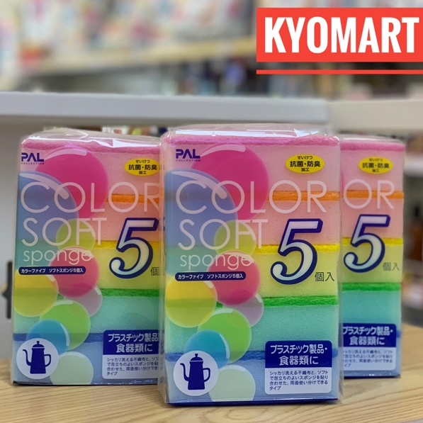 Set of 5 dishwashing sponges with 1 rough side | Shopee Philippines