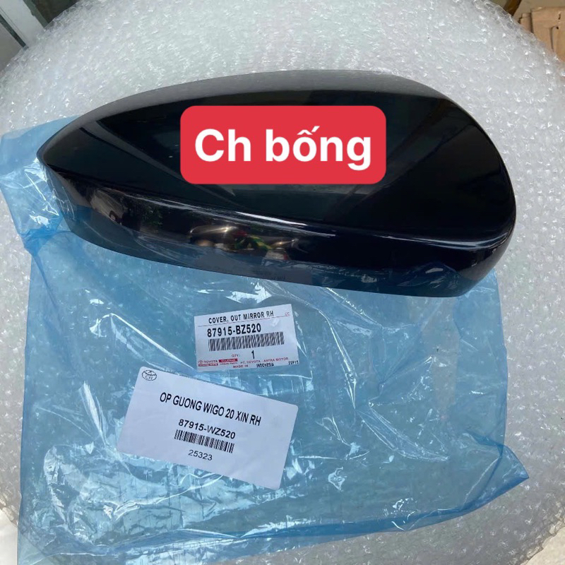 Genuine mirror covers for Toyota Wigo 2021 2022 | Shopee Philippines