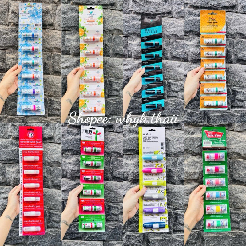 Set of 1 string and 6 Genuine Thai fragrant nasal decongestant inhalers ...
