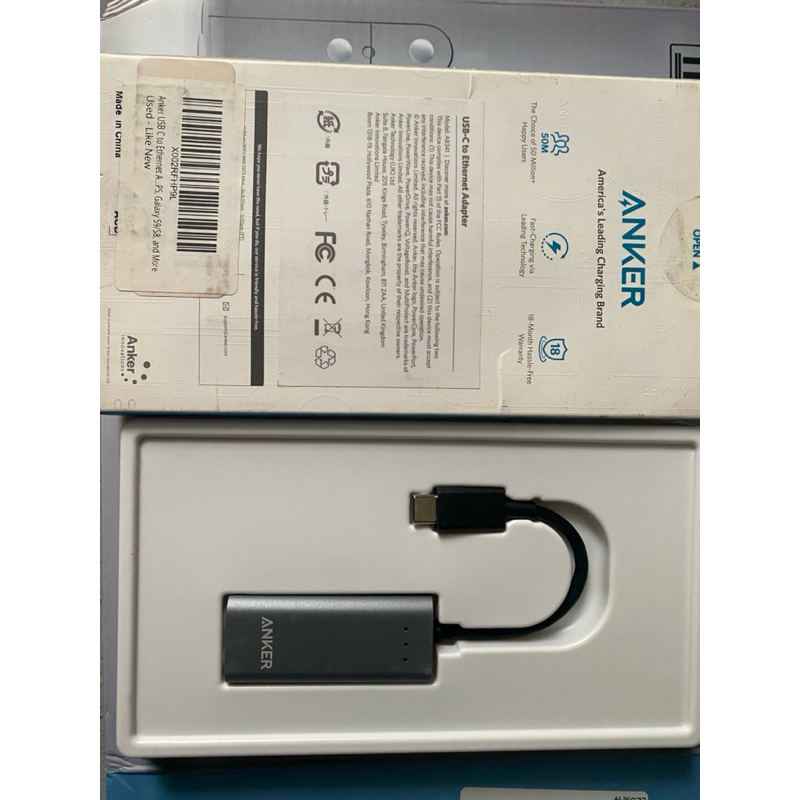 Anker USB-C to LAN 1G - Ethernet Adapter A8341 | Shopee Philippines