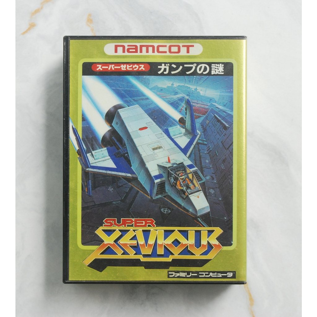 Famicom Original tape (Original) Super xervious full box | Shopee ...
