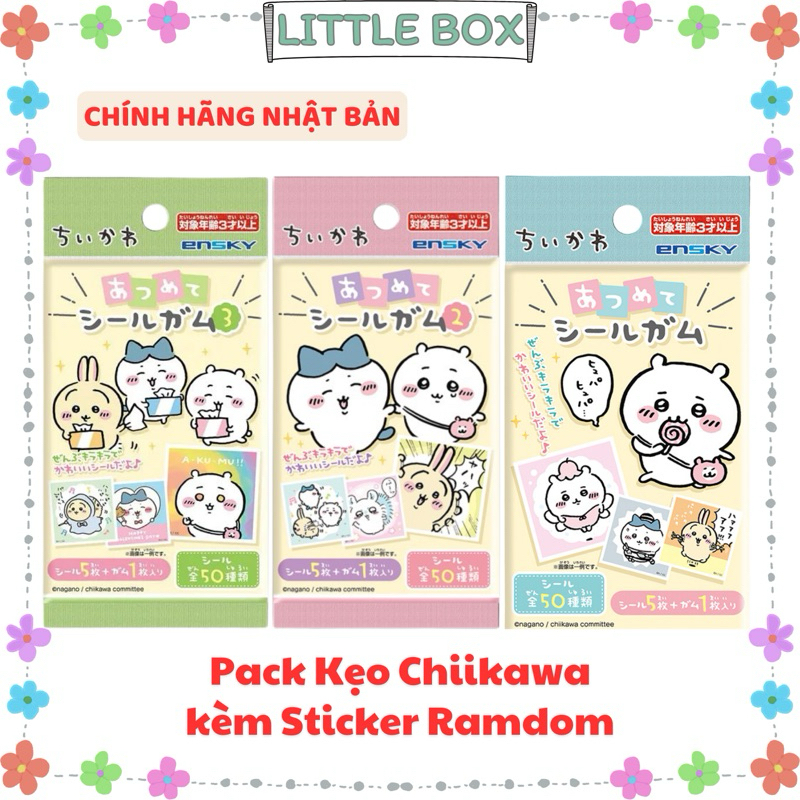 [Genuine Japanese] Gum Pack with 5 random stickers Chiikawa Genuine ...