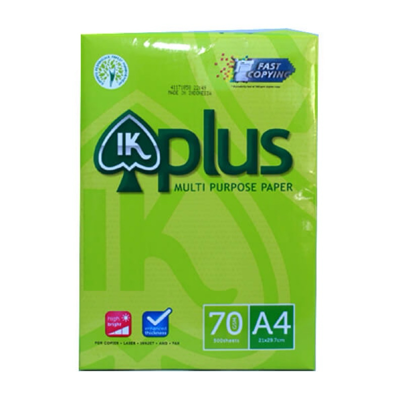 Ikplus A4 paper 70gsm (1 ream) | Shopee Philippines