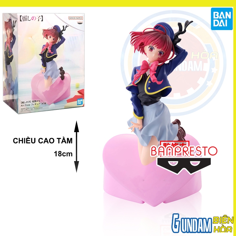 Banpresto OSHI NO KO KANA ARIMA AIR FLOW FIGURE FIGURE | Shopee Philippines
