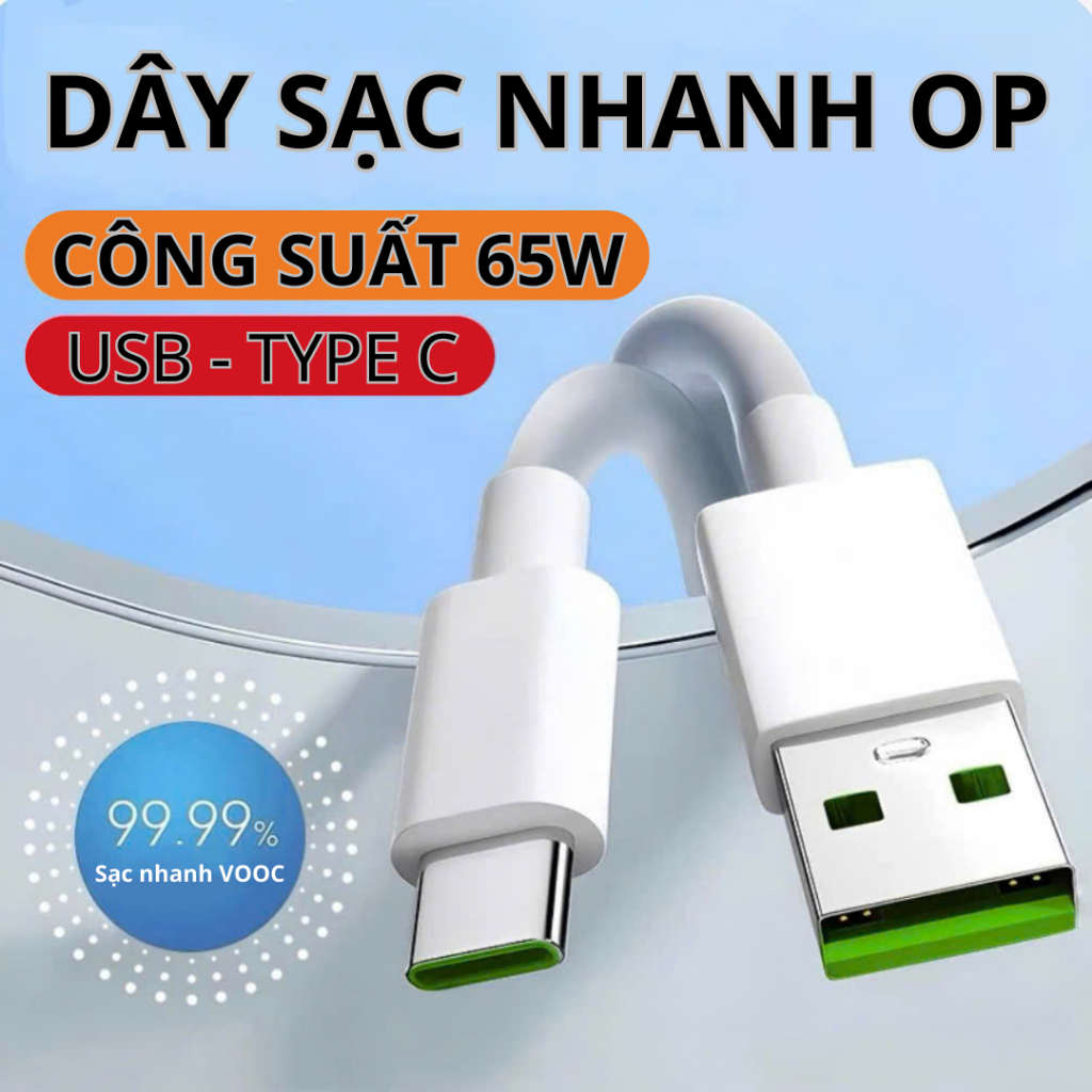 Op fast charging cable with 65W capacity, USB to TYPE C charging port ...