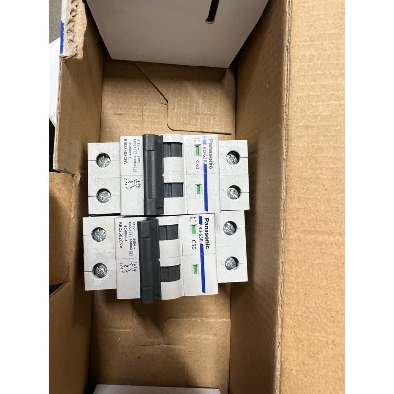 Cb 2 Panasonic,APTOMAT MCB 2 Phase | Shopee Philippines