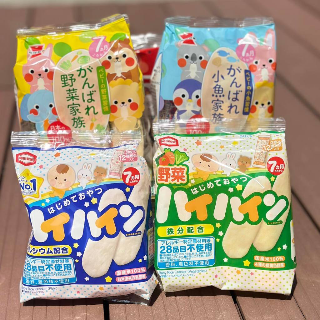 Haihain Fresh Rice Cakes, Japanese Ganbare for babies from 7M+ | Shopee ...