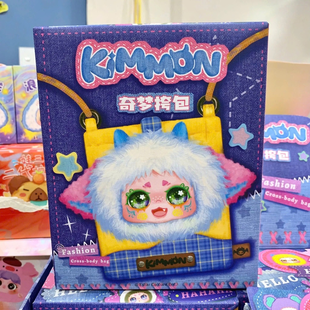 Blind Box KIMMON - shoulder bag - Fashion shoulder bag (1 Blindbox ...