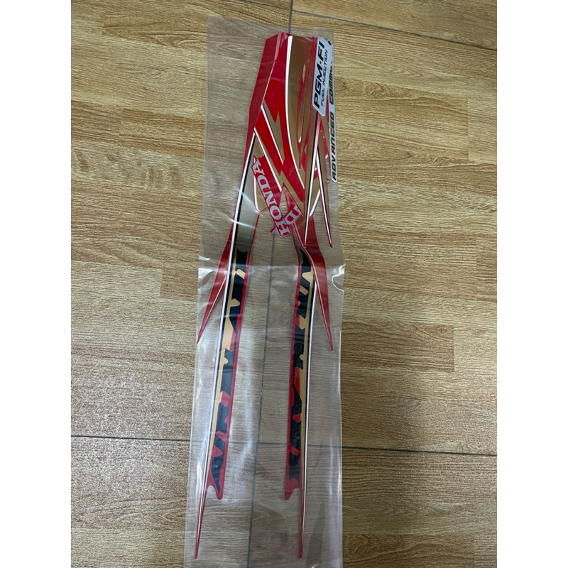 Genuine 3-layer sticker for AB Airblade Fi 2009-2010 | Shopee Philippines